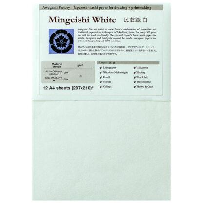 Etichetta confezione carta washi Mingeishi white pack
