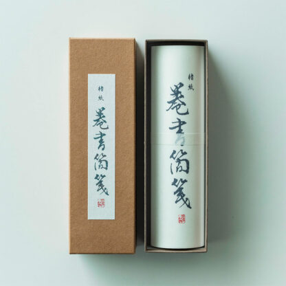 Confezione carta washi Kozo Awagami rotolo