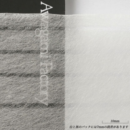 Copertina della confezione di carta washi Hinging Awagami