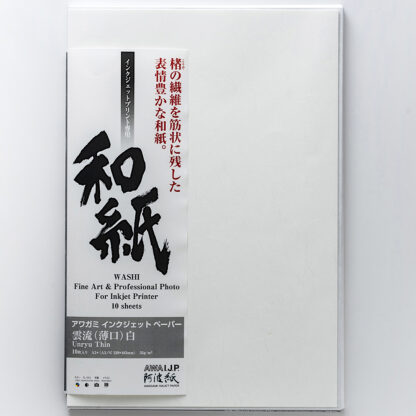 Confezione di carta washi Unryu sottile bianca