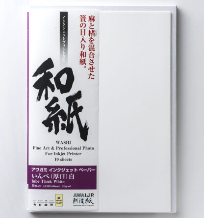Etichetta confezione carta washi Inbe spessa bianca Awagami